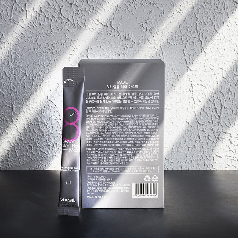 Maslan 8 second hair mask