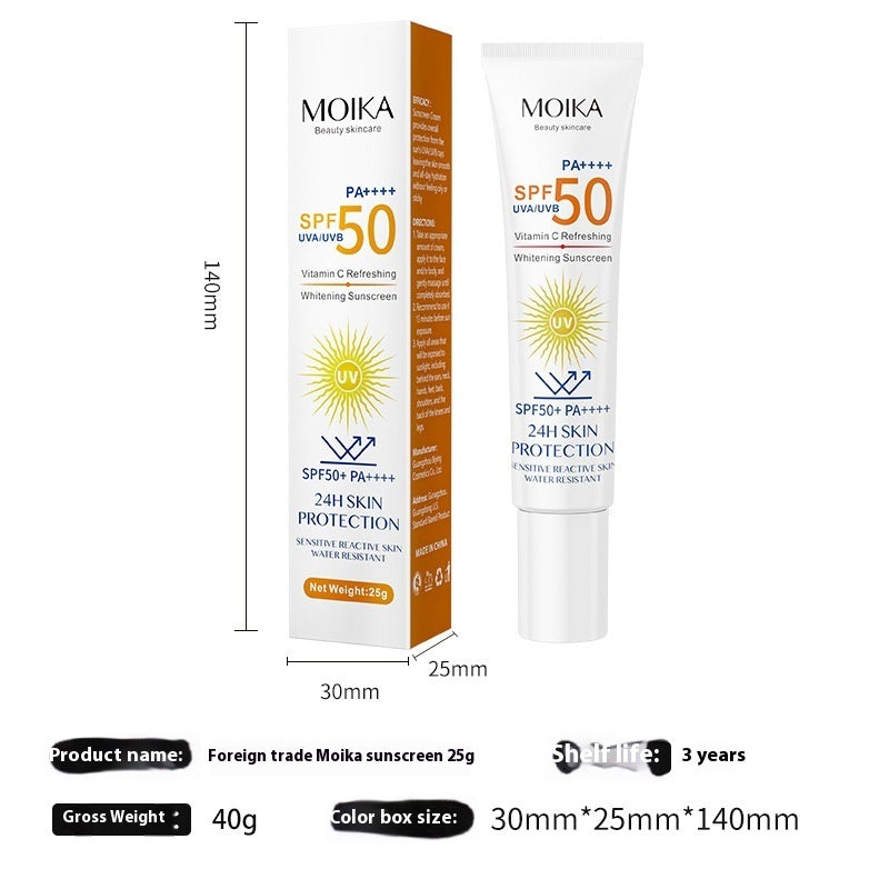 Full English SPF50 High Power Sunscreen Lotion
