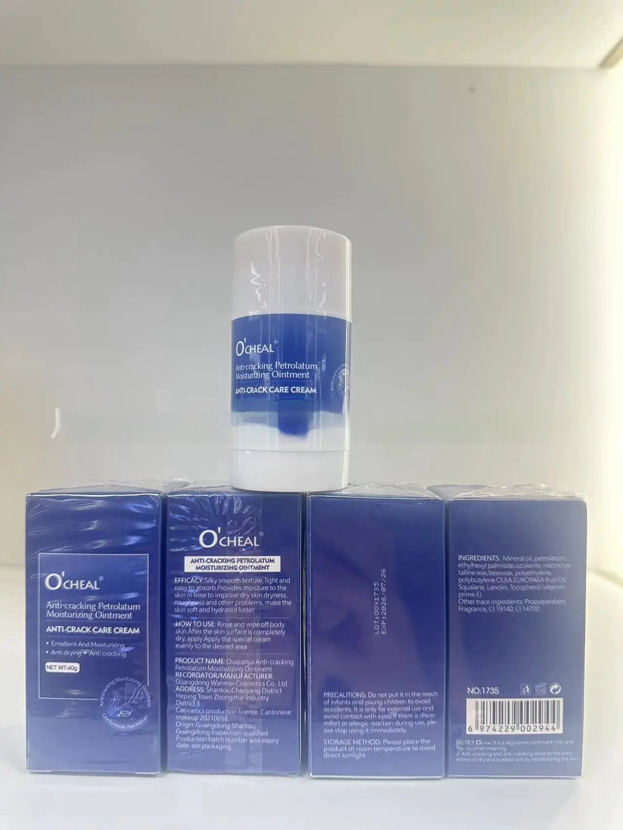 Moisturizing Special Care Hand & Foot Cream
