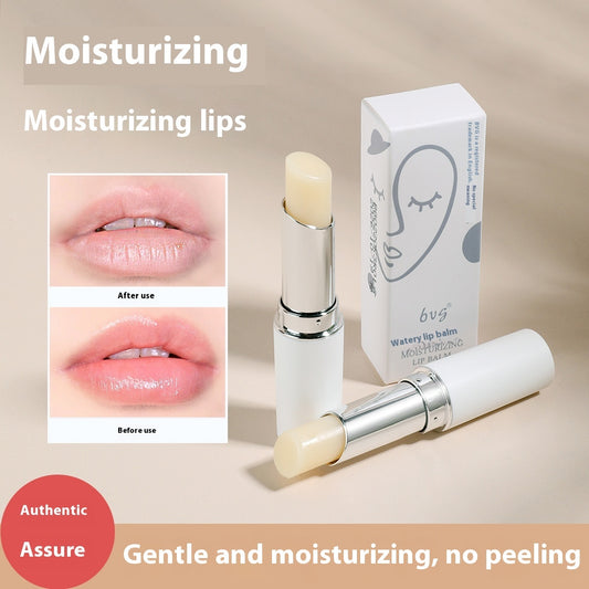 Soft Moisturizing And Nourishing Anti-chapping Fade Lip Balm