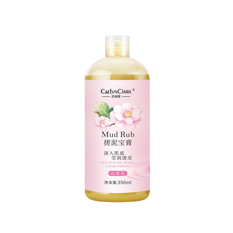 Unisex Moisturizing Exfoliating Accessories Cream 350ml